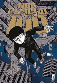 MOB PSYCHO 100 N.12