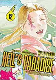 Hell's Paradise Jigokuraku 12