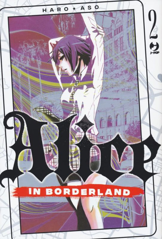 Alice in bordeland 02