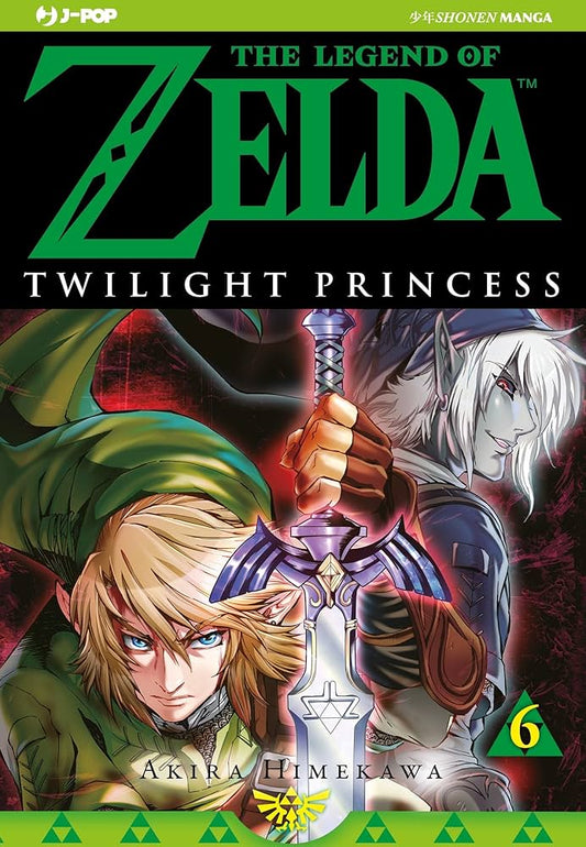 LEGEND OF ZELDA TWILIGHT PRINCESS 6