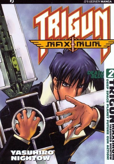 Trigun Maximum 02