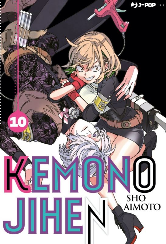 Kemono Jihen 10