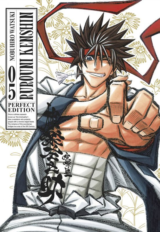 Kenshin. Perfect edition (Vol. 05)