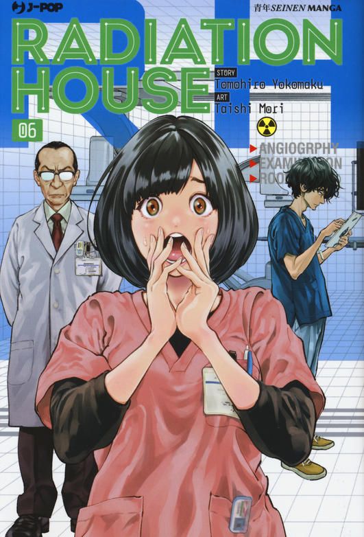 RADIATION HOUSE 6