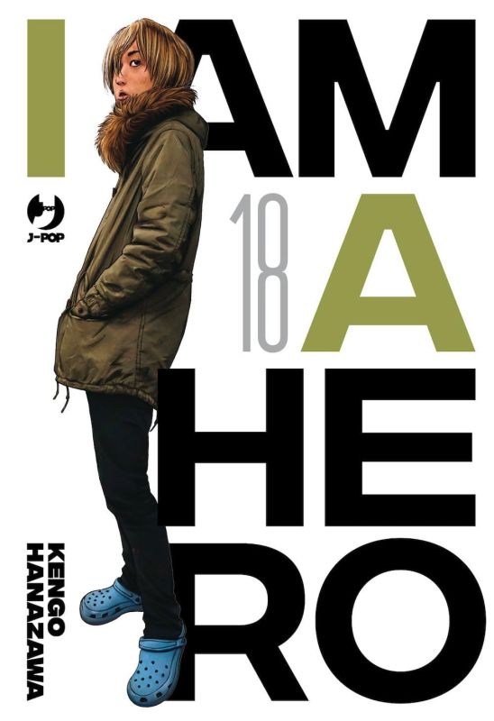 I AM A HERO 18