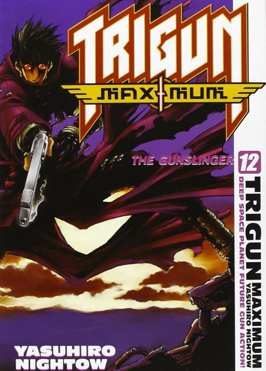 Trigun Maximum 12