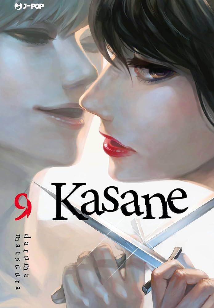 KASANE 09