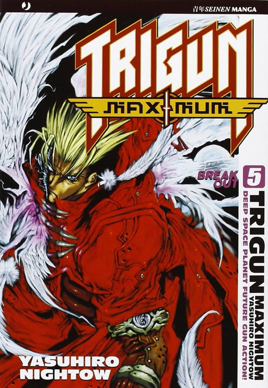 Trigun Maximum 05