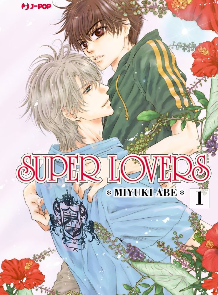 SUPER LOVERS 1