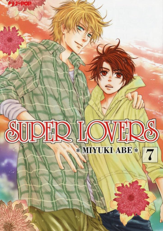 SUPER LOVERS 7