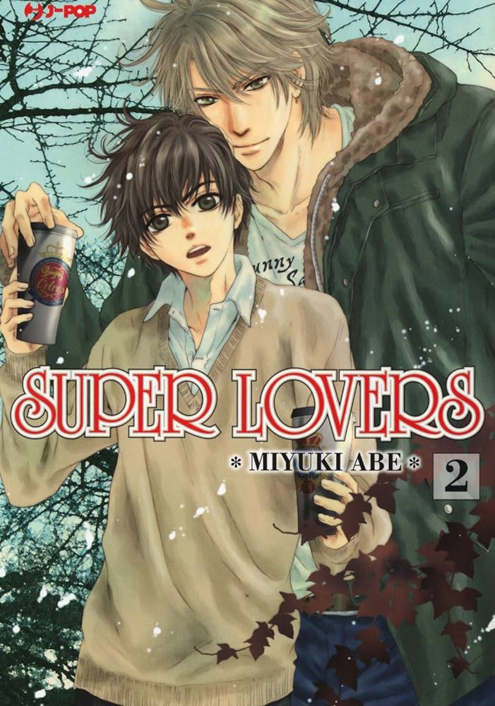 SUPER LOVERS 2