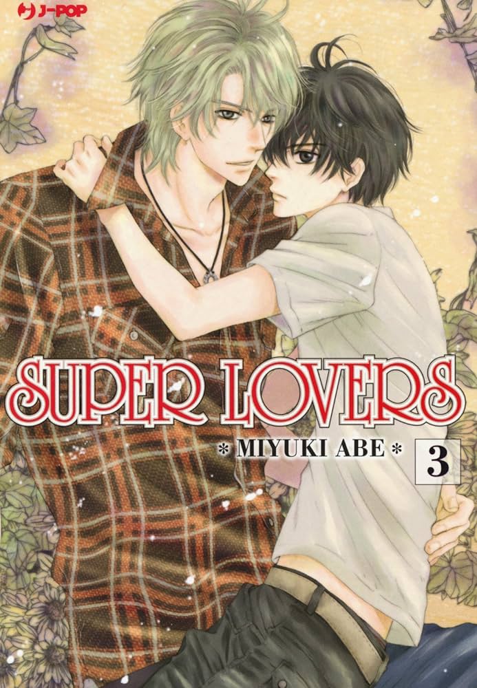 SUPER LOVERS 3