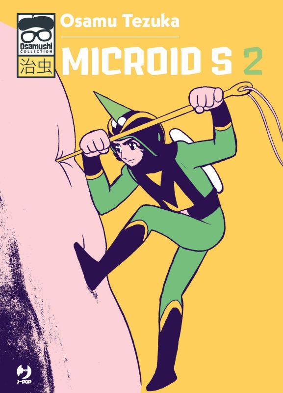 Microid S (Vol. 2)