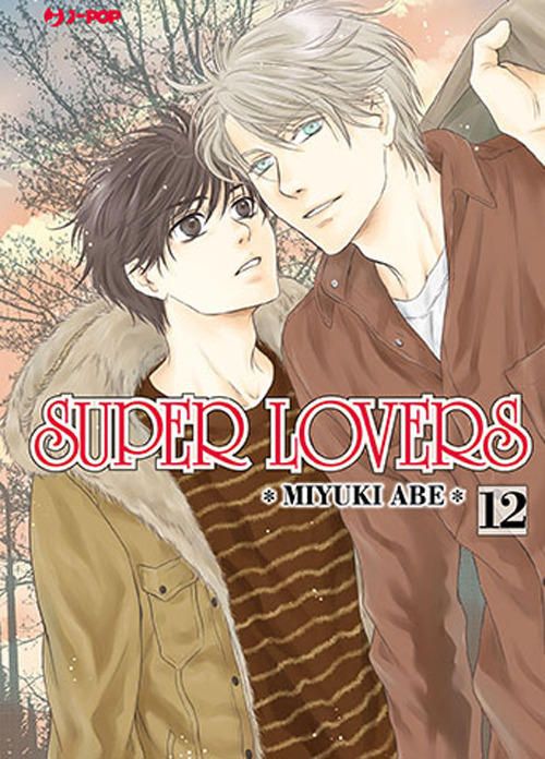 SUPER LOVERS 12