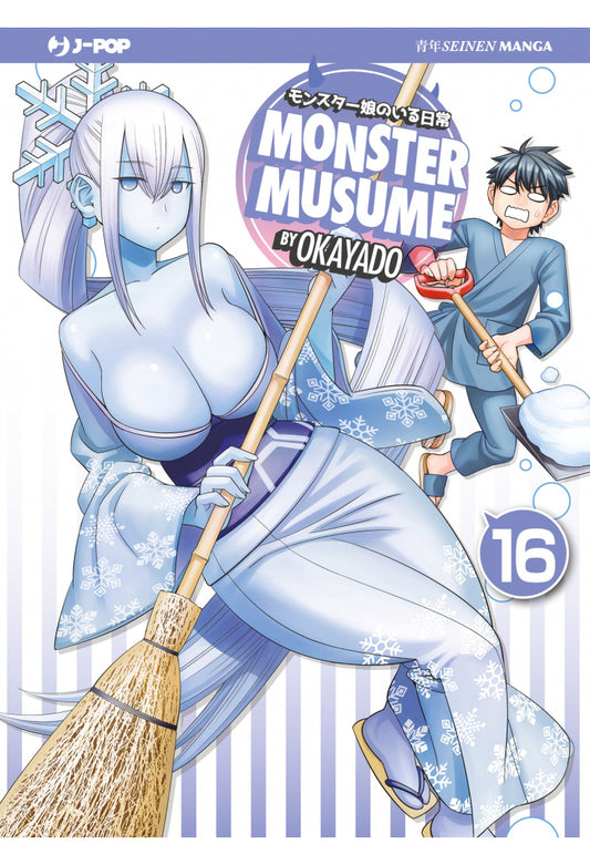 MONSTER MUSUME 16