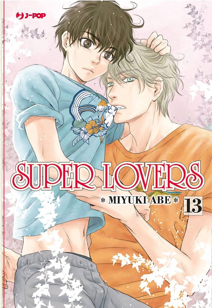 SUPER LOVERS 13