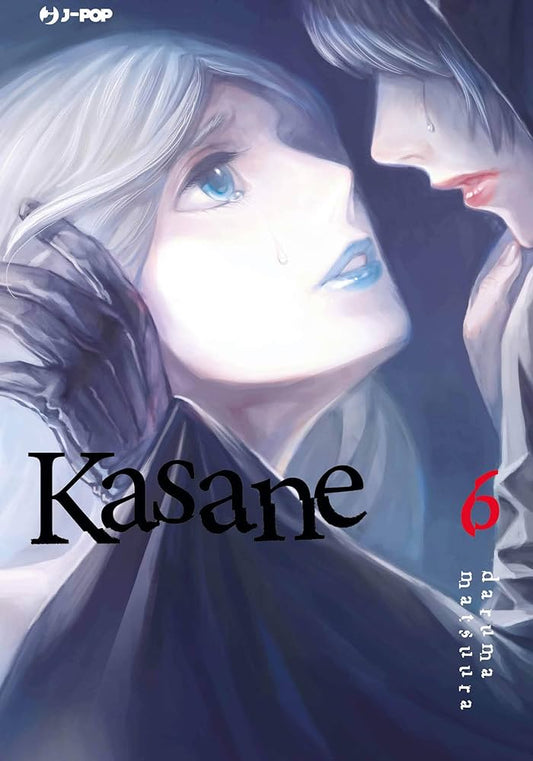 KASANE 06