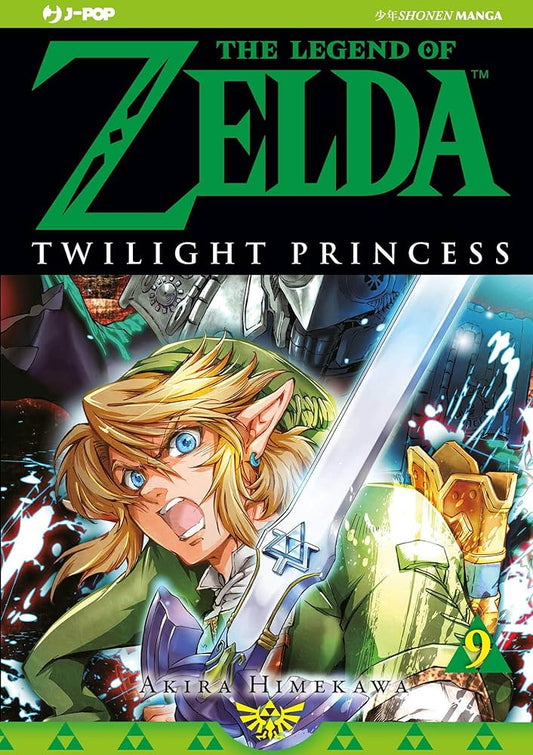 LEGEND OF ZELDA TWILIGHT PRINCESS 9