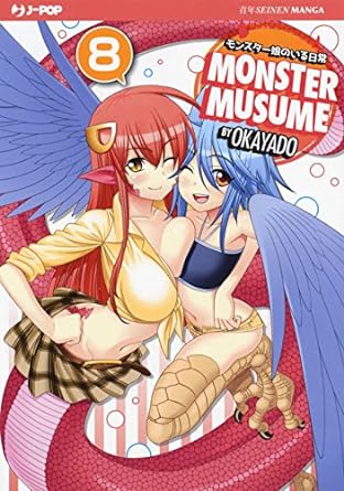 MONSTER MUSUME 08