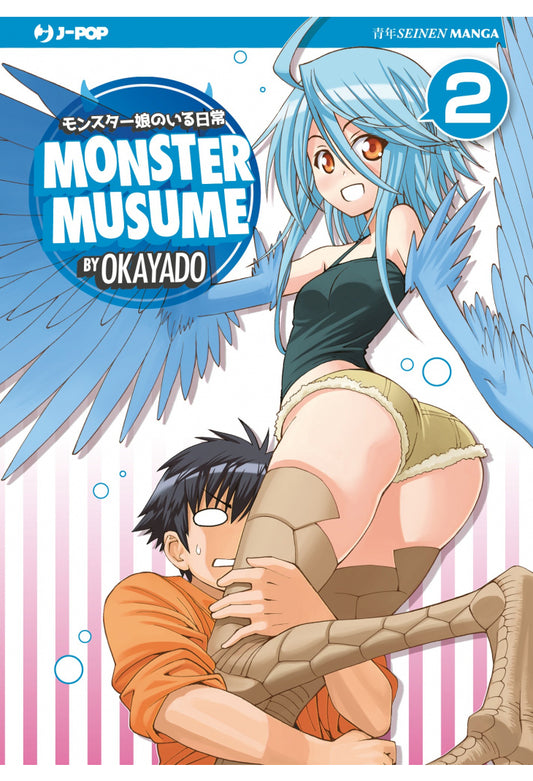 MONSTER MUSUME 02