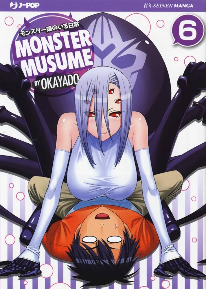 MONSTER MUSUME 06