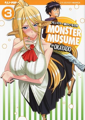 MONSTER MUSUME 03