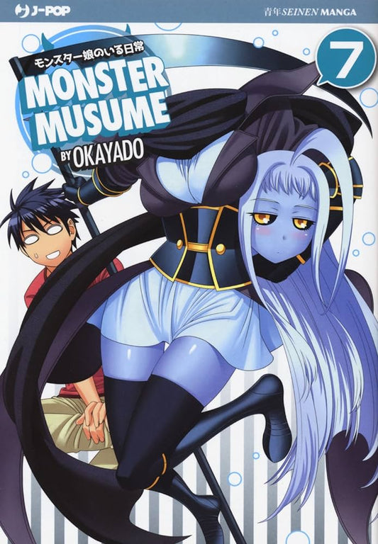 MONSTER MUSUME 07