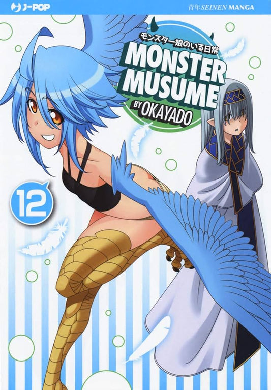 MONSTER MUSUME 12