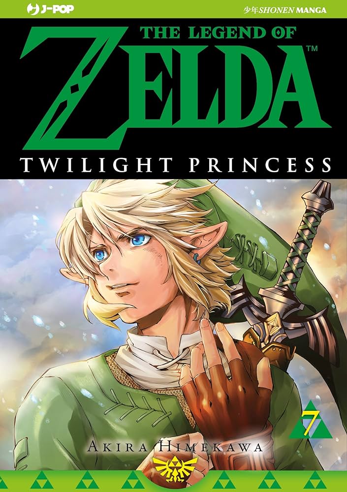 LEGEND OF ZELDA TWILIGHT PRINCESS 7