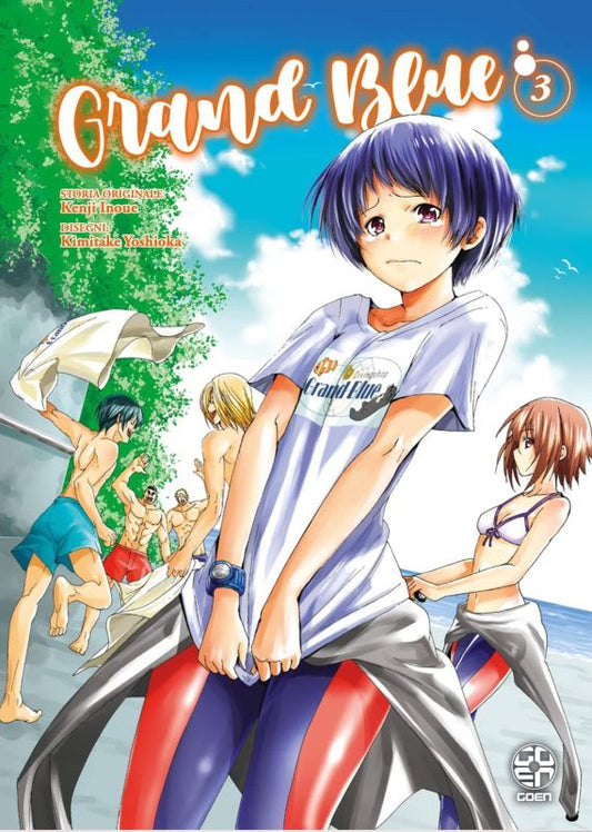 GRAND BLUE 3