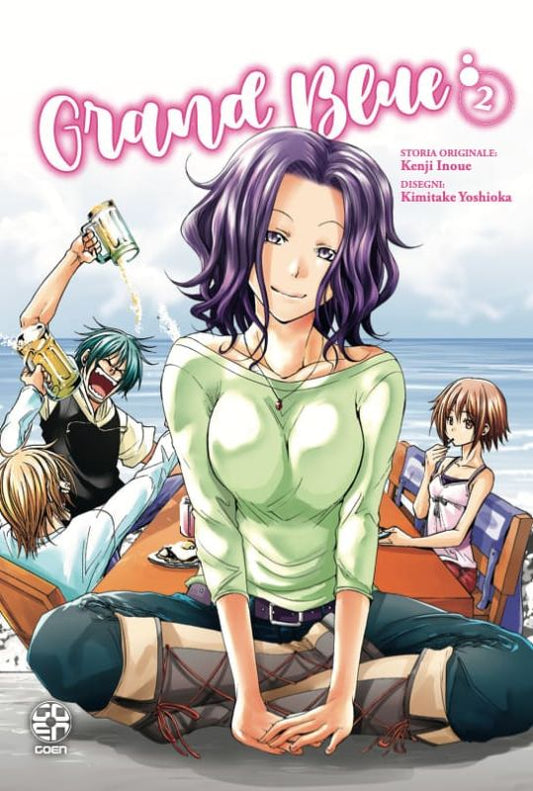 GRAND BLUE 2