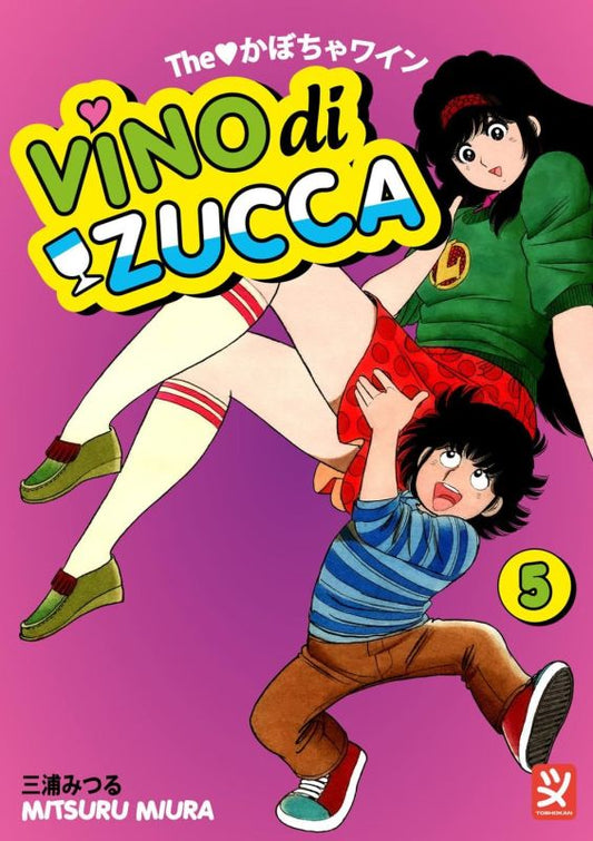 VINO DI ZUCCA 5