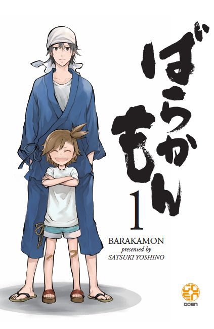 BARAKAMON 1