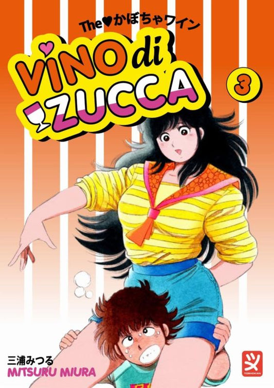 VINO DI ZUCCA 3