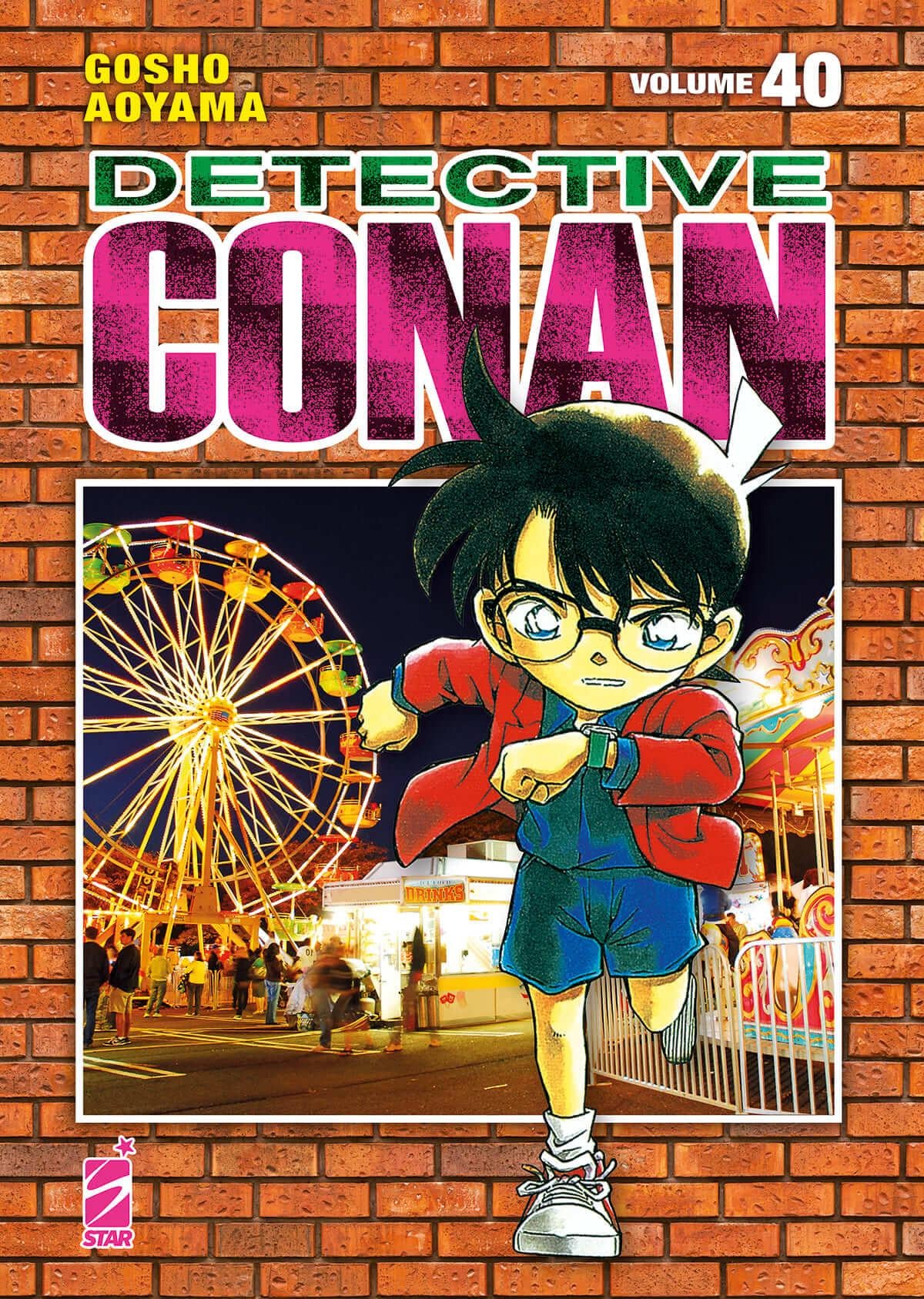 Detective Conan. New Edition (Vol. 40)