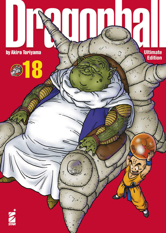 DRAGONBALL ULTIMATE EDITION 18