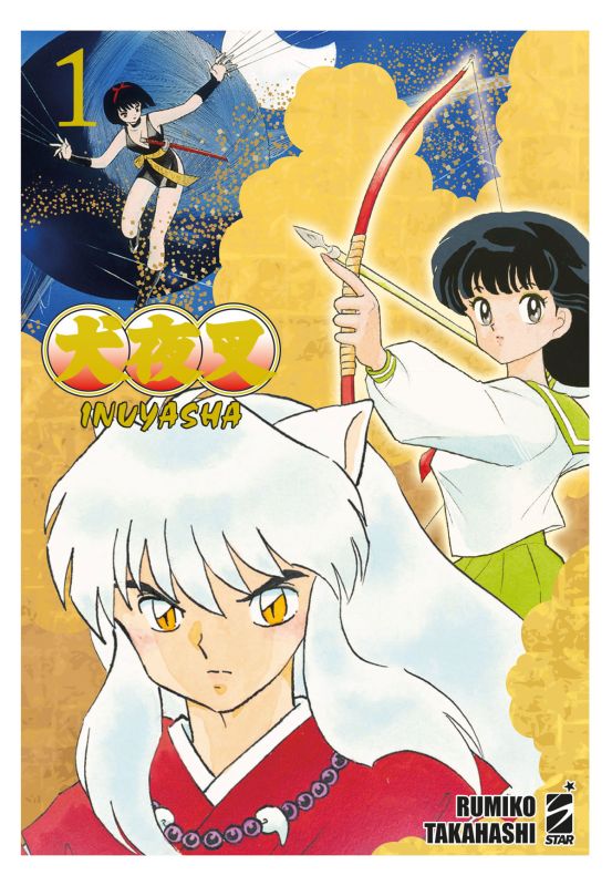 INUYASHA 01