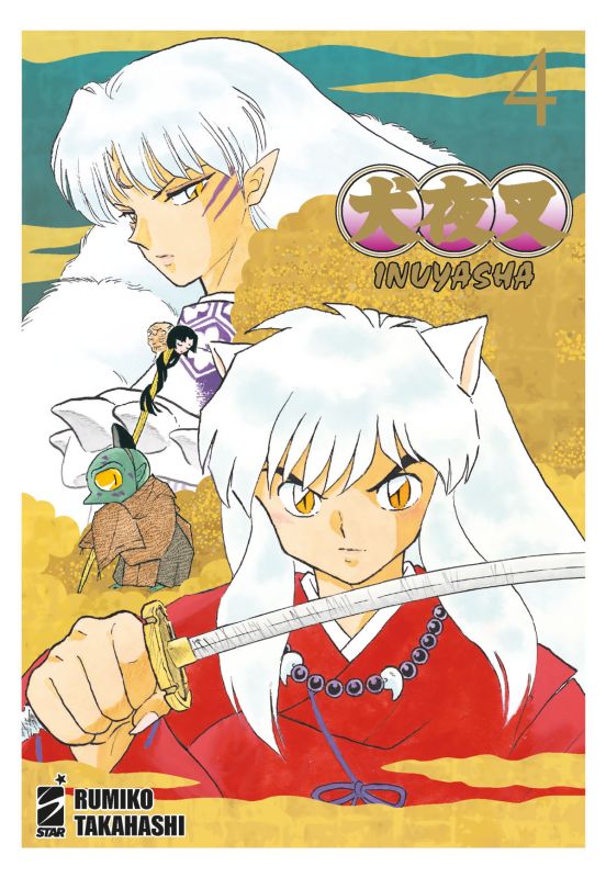 INUYASHA 04