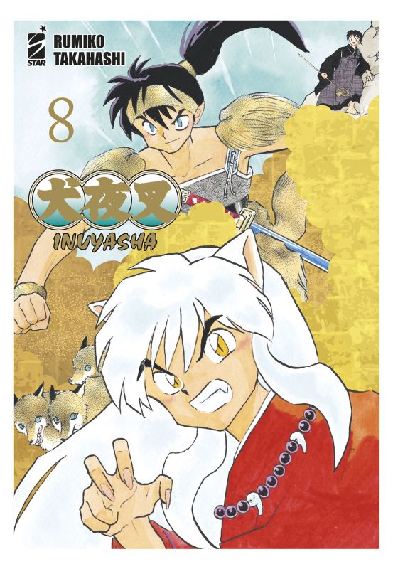 INUYASHA 08