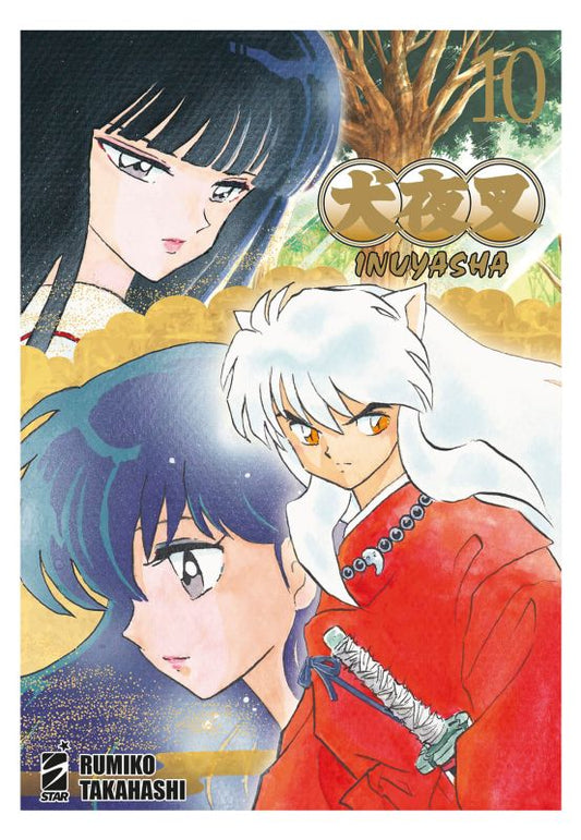 INUYASHA 10