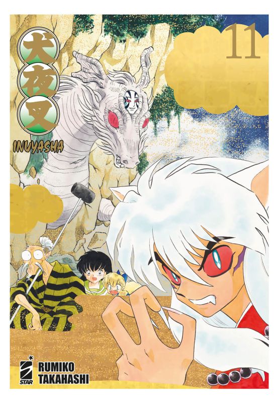 Copia del INUYASHA 11