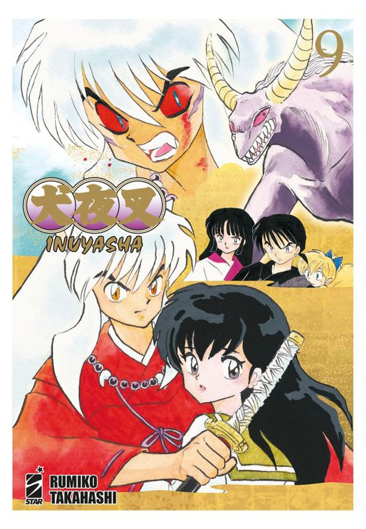 INUYASHA 09