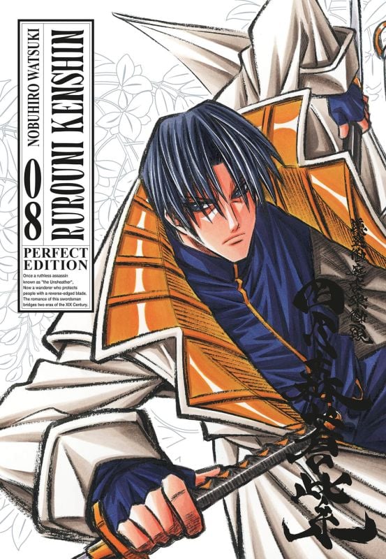 Kenshin. Perfect edition (Vol. 08)