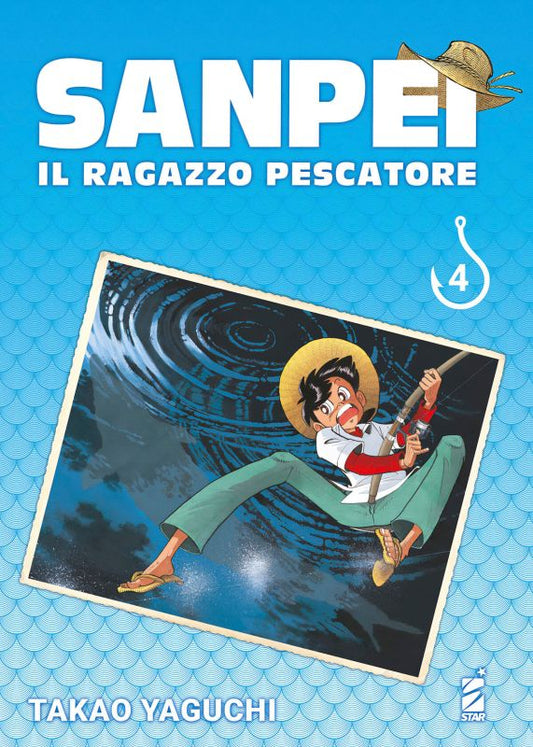 Sanpei. Il ragazzo pescatore. Tribute edition (Vol. 4)