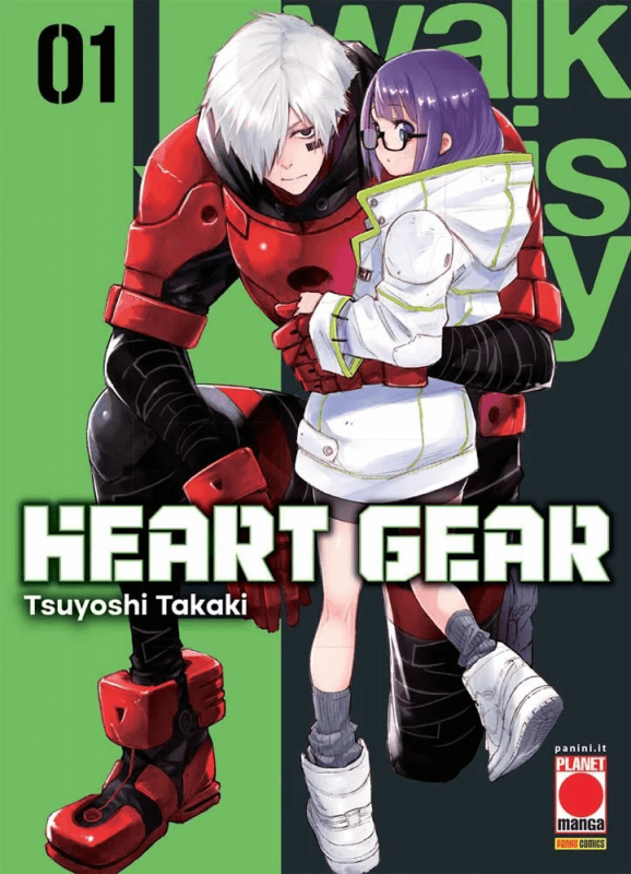 HEART GEAR 01