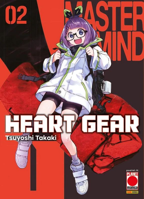 HEART GEAR 02