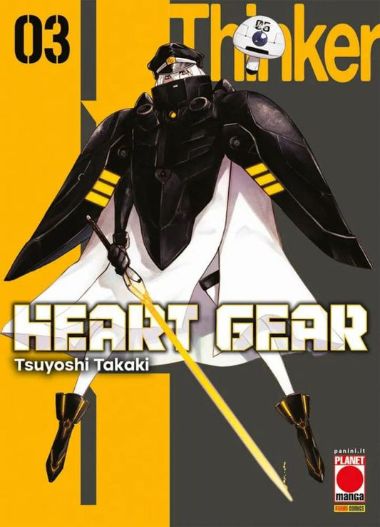 HEART GEAR 03