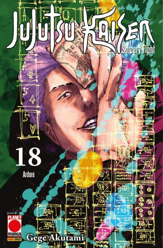 Jujutsu Kaisen (Vol. 18)