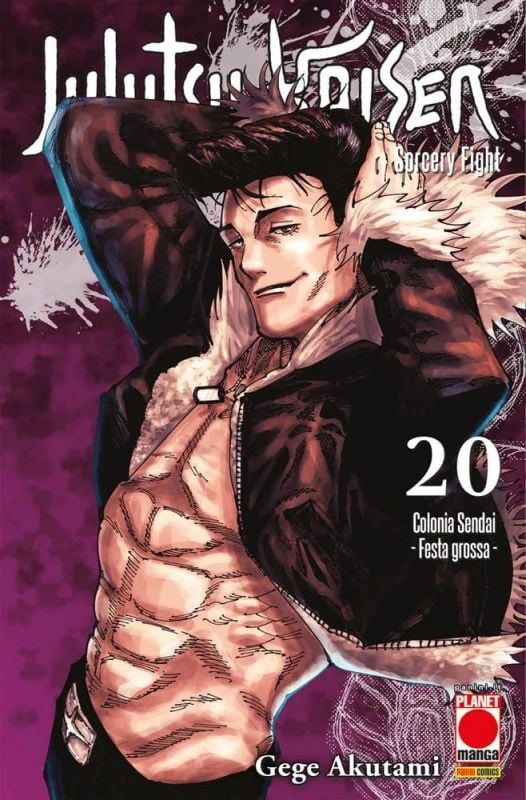 Jujutsu Kaisen (Vol. 20)