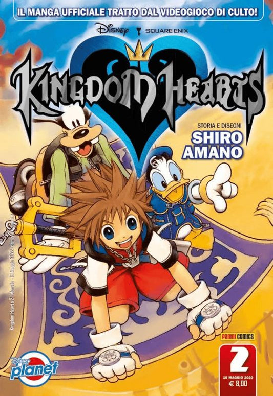 Kingdom hearts II silver (Vol. 2)